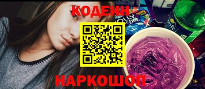 гидропоника Краснознаменск
