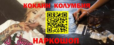 гидропоника Краснознаменск