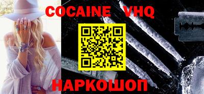 гидропоника Краснознаменск