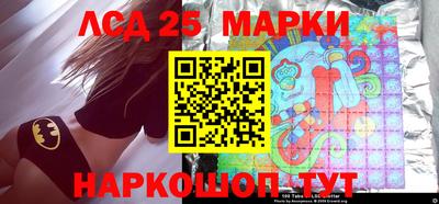 прущая мука Краснокаменск