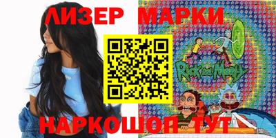 гидропоника Краснознаменск