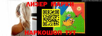 mdma Краснодар