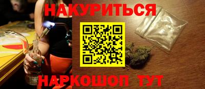 гидропоника Краснознаменск