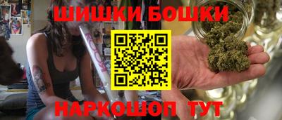 гидропоника Краснознаменск
