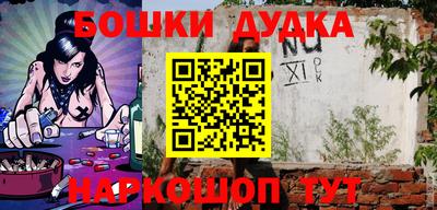 гидропоника Краснознаменск