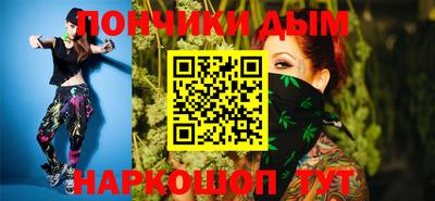 гидропоника Краснознаменск