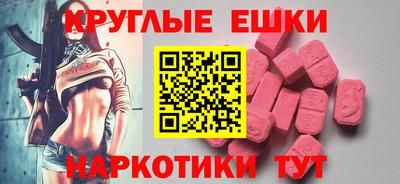 гидропоника Краснознаменск