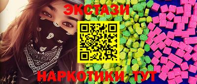 гидропоника Краснознаменск