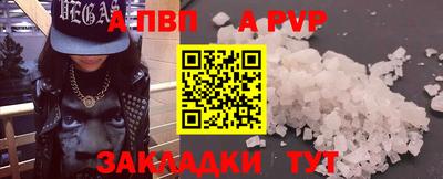 гидропоника Краснознаменск