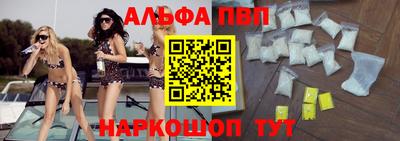 гидропоника Краснознаменск