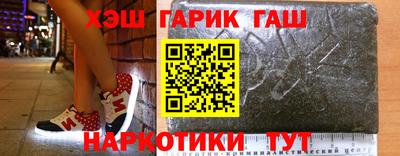 прущая мука Краснокаменск