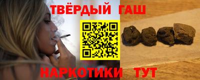 mdma Краснодар