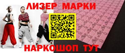 гидропоника Краснознаменск